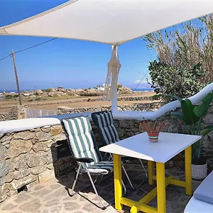 Casetta Annaise Mykonos-myconian House For Two Mykonos Town